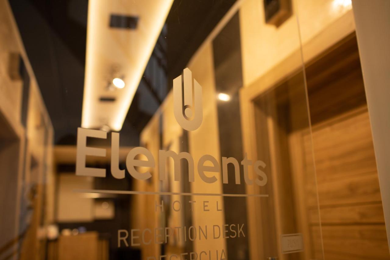 Hotel Elements Novi Pazar Exterior photo